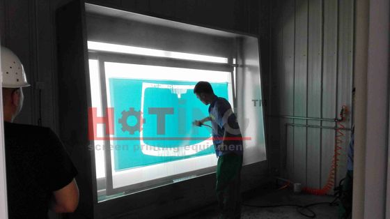 Ручная кабина для стирки экрана с задней подсветкой и струей воды высокого давления, ручная стиральная машина для штемпелей, очистка рамы экрана